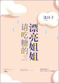 都市最强战神5200