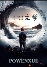 影帝的小朋友又软又甜