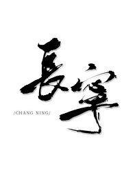 长宁区举办意大利投资推介会