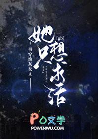 但ABO世界[gb