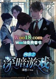 今天我掉马了吗 百度