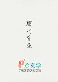 抚州临川有啥好玩的