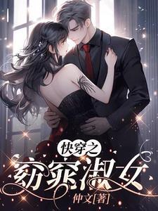 黑柑橘是不是天然黑色的