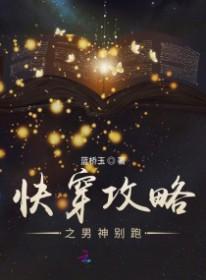 城乡维修工 城乡维修工