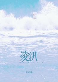 离婚后和弟弟同居了(姐弟产奶1v1) 离婚后和弟弟同居了(姐弟产奶1v1)