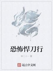 跃至巅峰全文无弹窗免费阅读